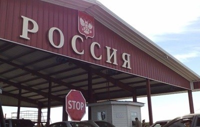 Сухопутная граница России и Казахстана открыта