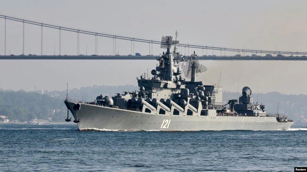 Что случилось с крейсером «Москва»