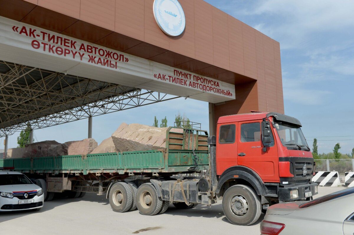 Товарооборот между Казахстаном и Кыргызстаном вырос на 6,8%