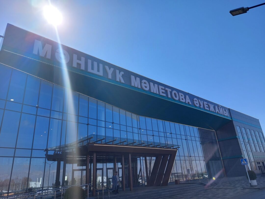 Разбор полётов: трехлетний дорогостоящий ремонт аэропорта Уральска завершён