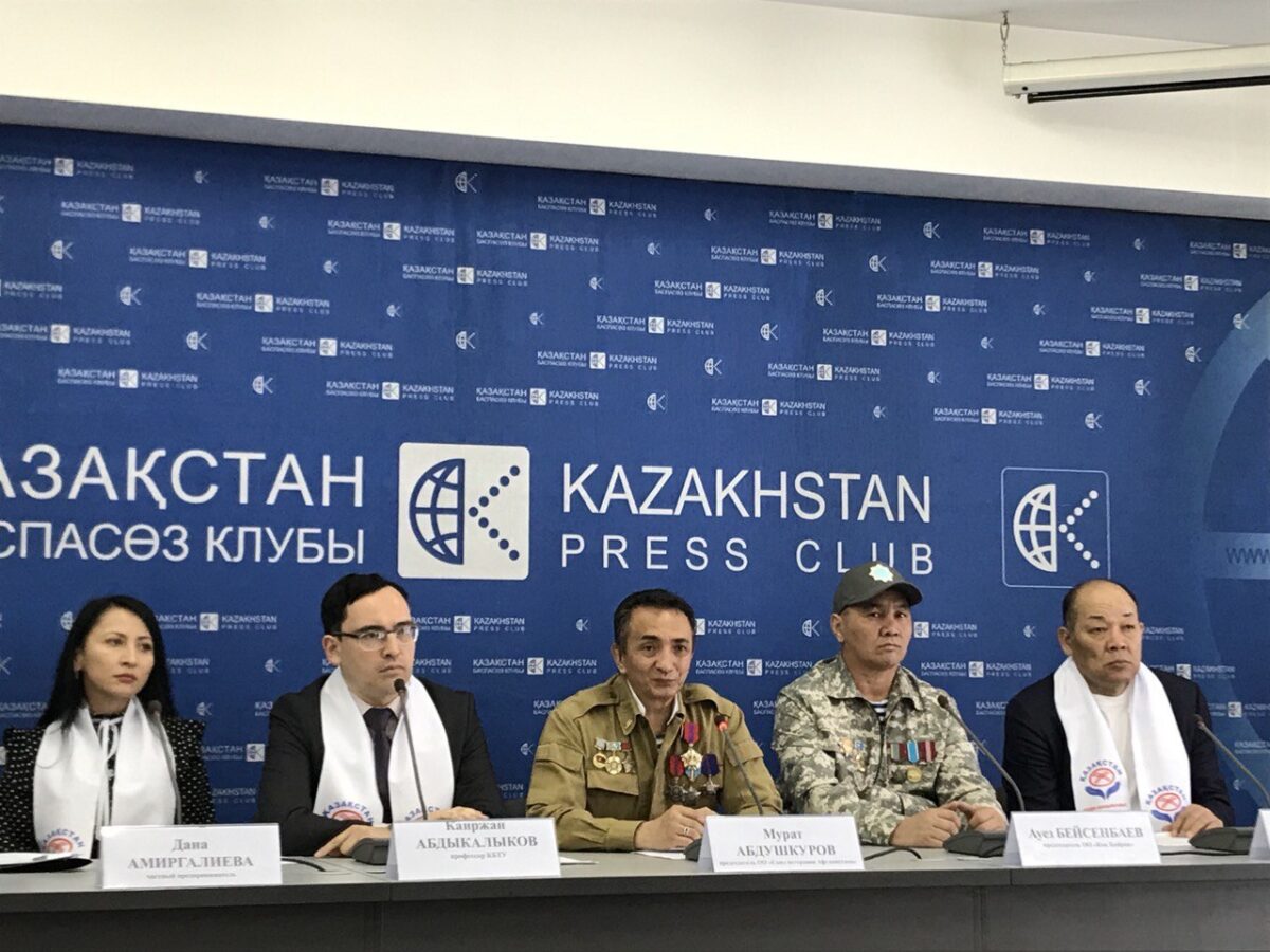 Новое гражданское движение «Наш дом - Казахстан»: "Мы не будем диванными критиками"