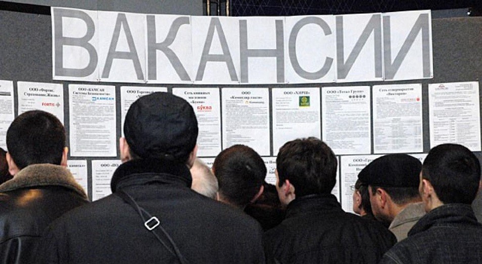 Число безработных в Казахстане превысило 450 тысяч