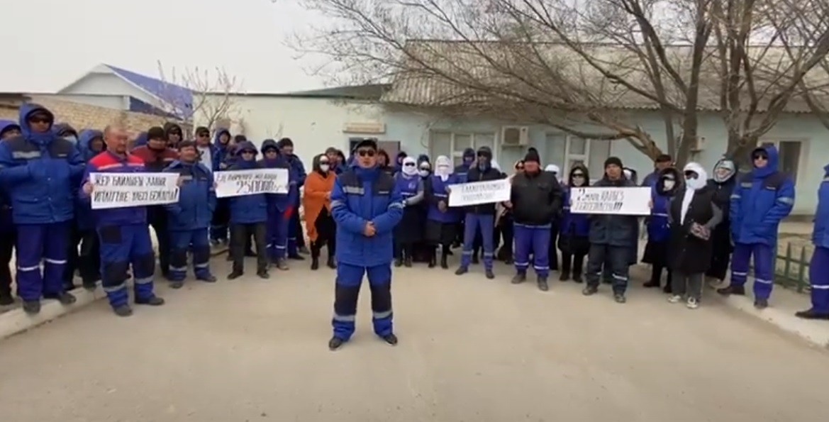 В Жанаозене протестуют сотрудники энергосберегающего предприятия