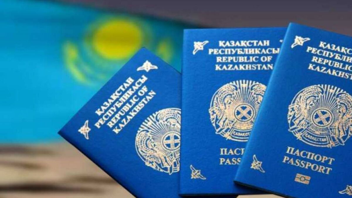 В Казахстане могут снизить стоимость детских паспортов