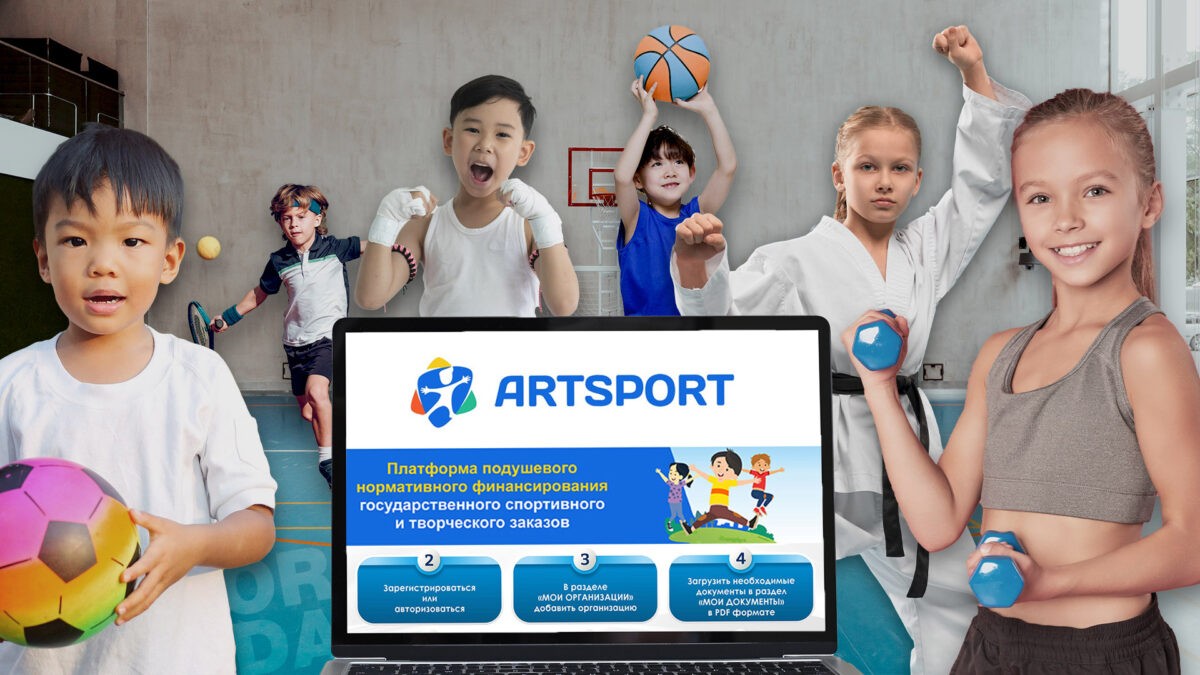 Как казахстанские дети стали заложниками финансового кризиса в спорте