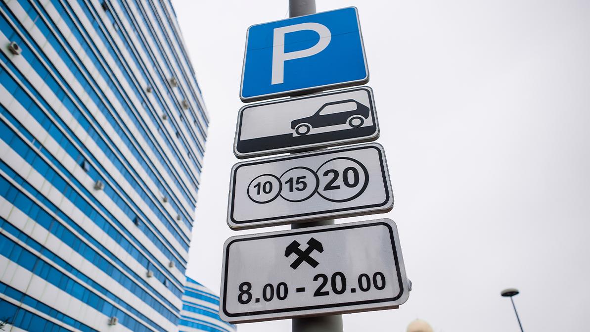 Платные парковки негативно сказываются на бизнесе — АЗРК