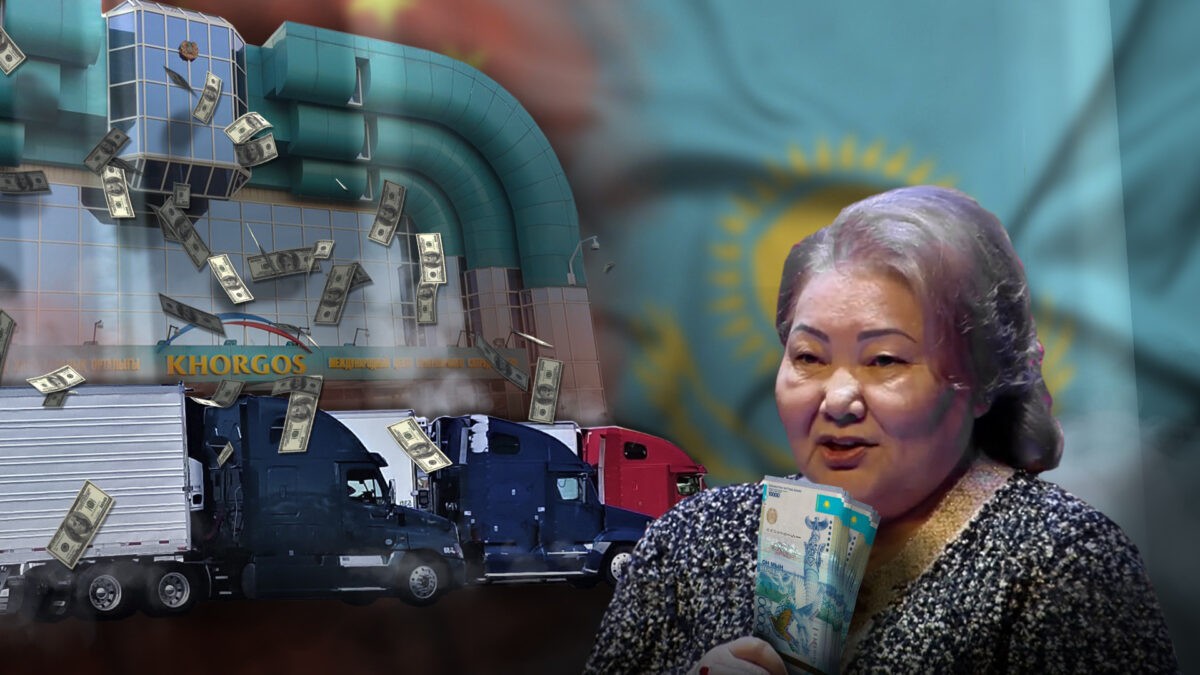 Контрабандный синдикат Анипы Назарбаевой: как ширпотреб из КНР стал «успешным бизнесом»