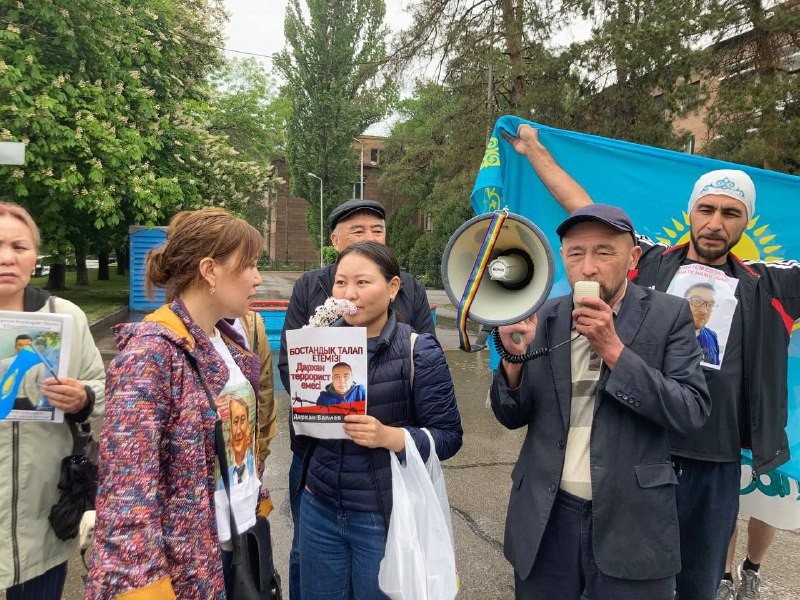 В Алматы прошёл митинг – участников задержали