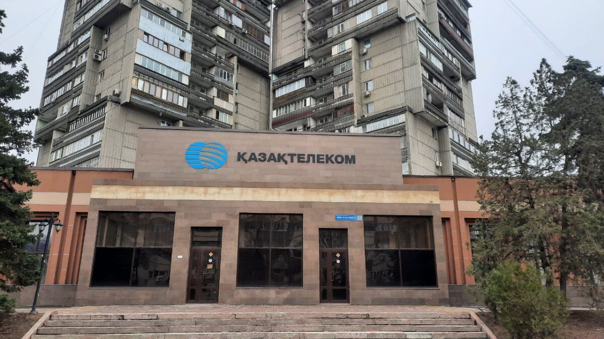 «Казахтелеком» нёс убытки из-за огромных скидок фирмам, аффилированным с Сатыбалды – Есекеев