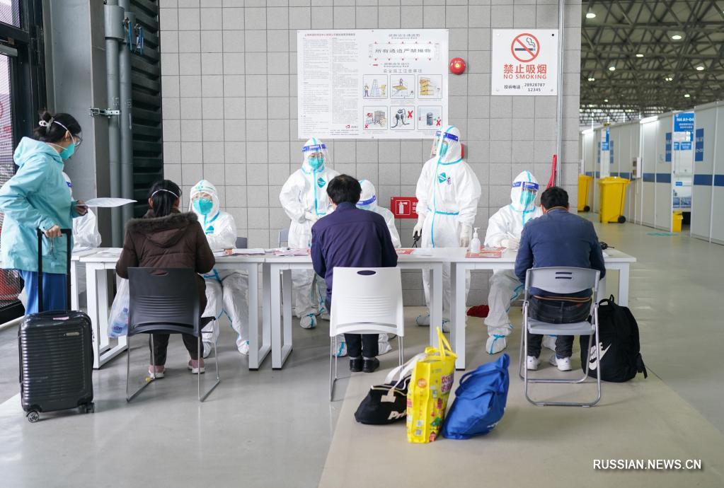 В Шанхае 1,5 тысячи пациентов госпитализированы с коронавирусом