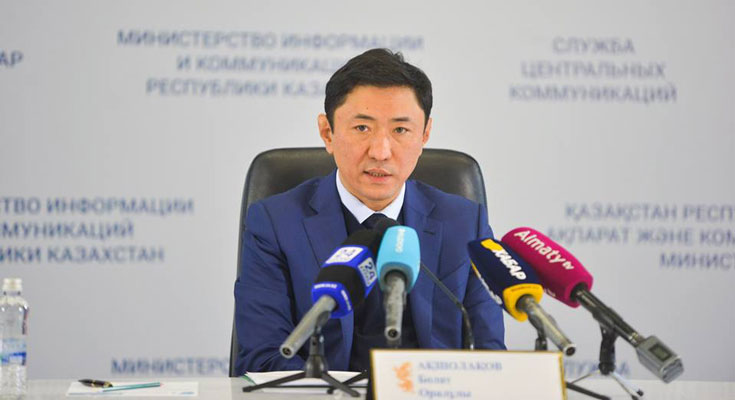 Казахстан вернется к первоначальному плану по добыче нефти – Акчулаков