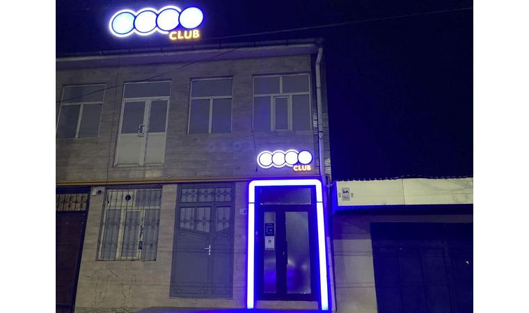 Женщины требуют закрыть лото-клубы в  Кызылординской области