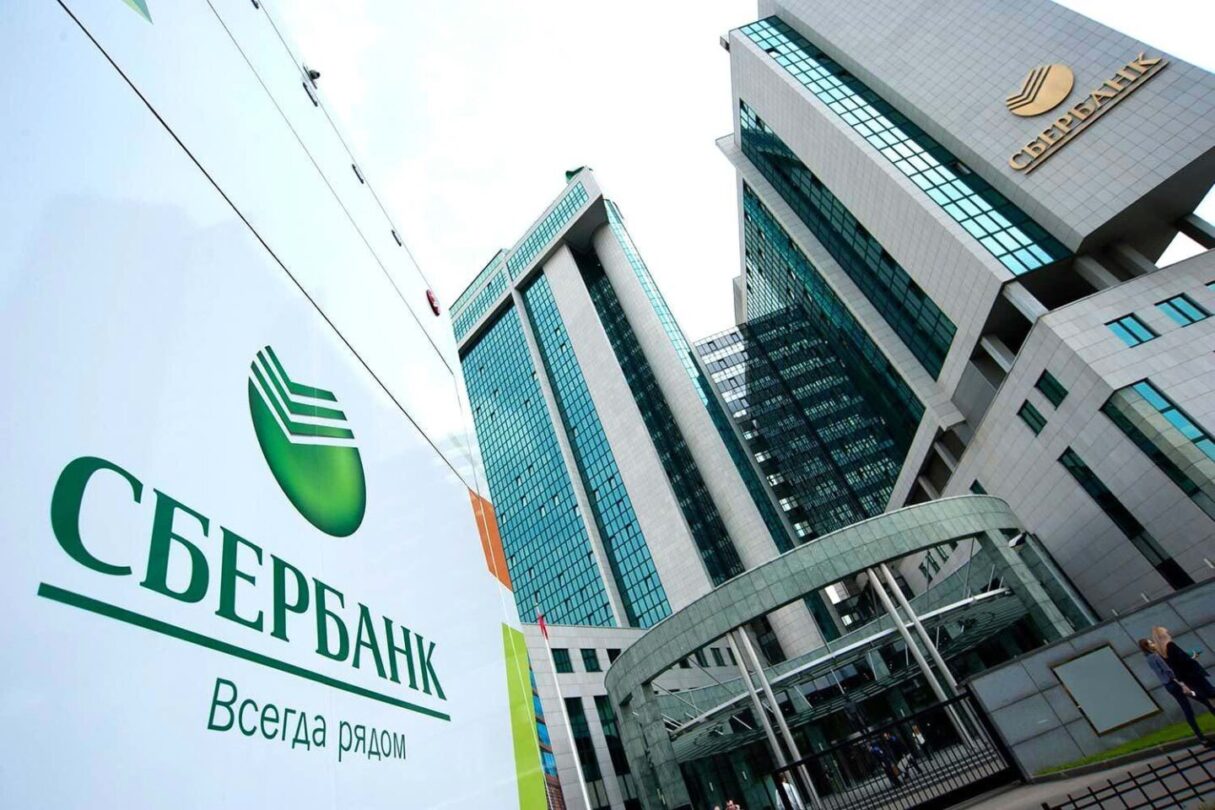 Дочки Сбербанка и ВТБ в Казахстане могут сменить собственника