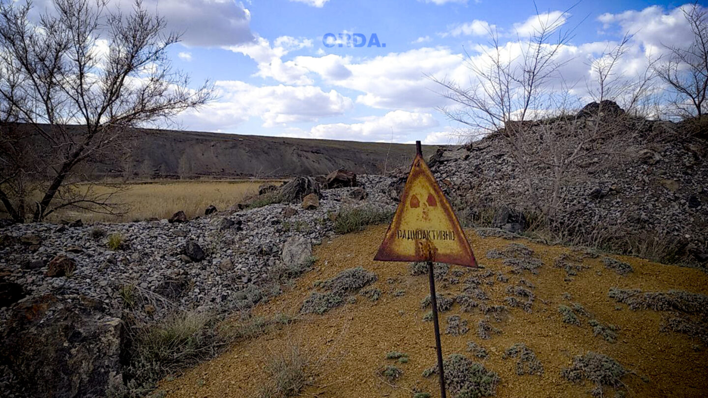 Урановый ветер: как живут люди на радиоактивных пустошах Степногорска