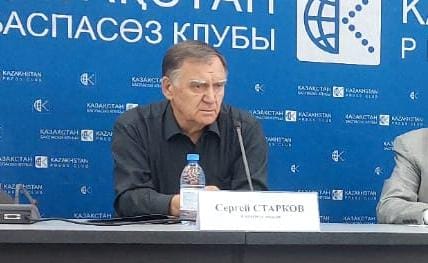 В Алматы может повториться разрушительное землетрясение