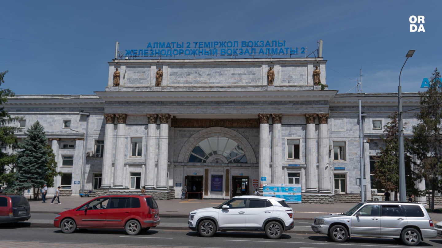 В Казахстане может появиться единый билет для всех видов транспорта