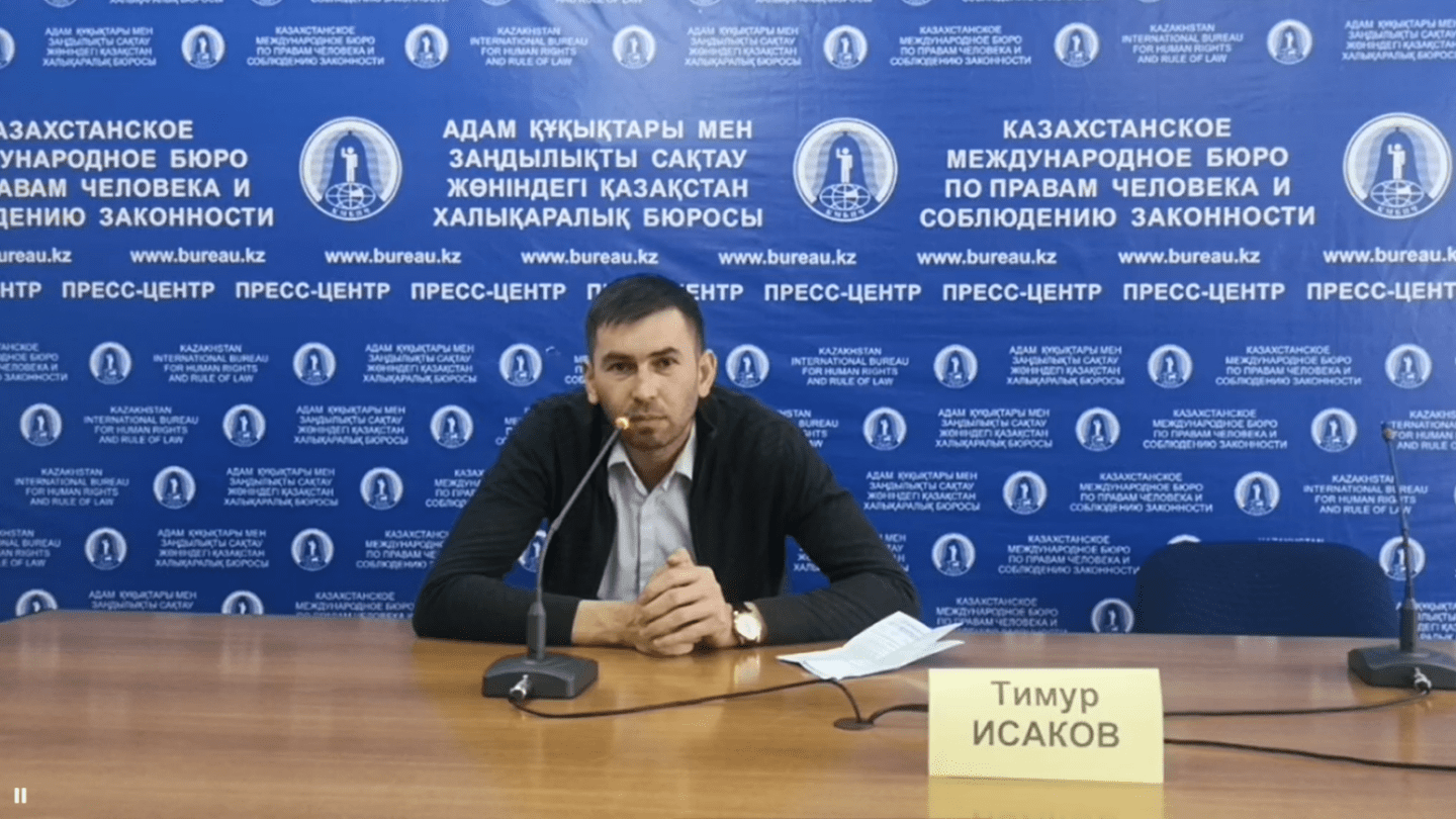 Антикор начал проверку по факту пыток гражданина Узбекистана