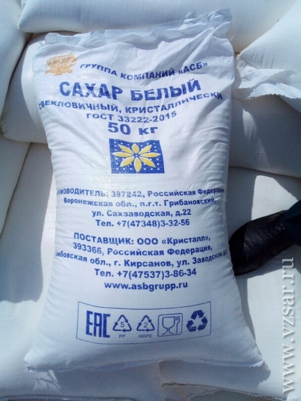 Фуру с сахаром не пустили в Казахстан российские таможенники