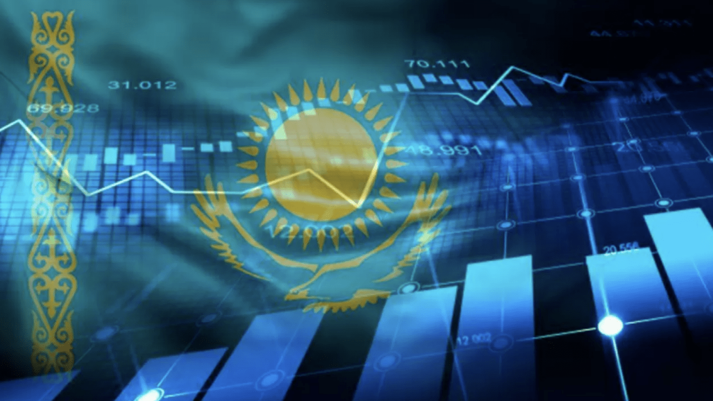 Замедление экономического роста в Казахстане прогнозирует ЕБРР