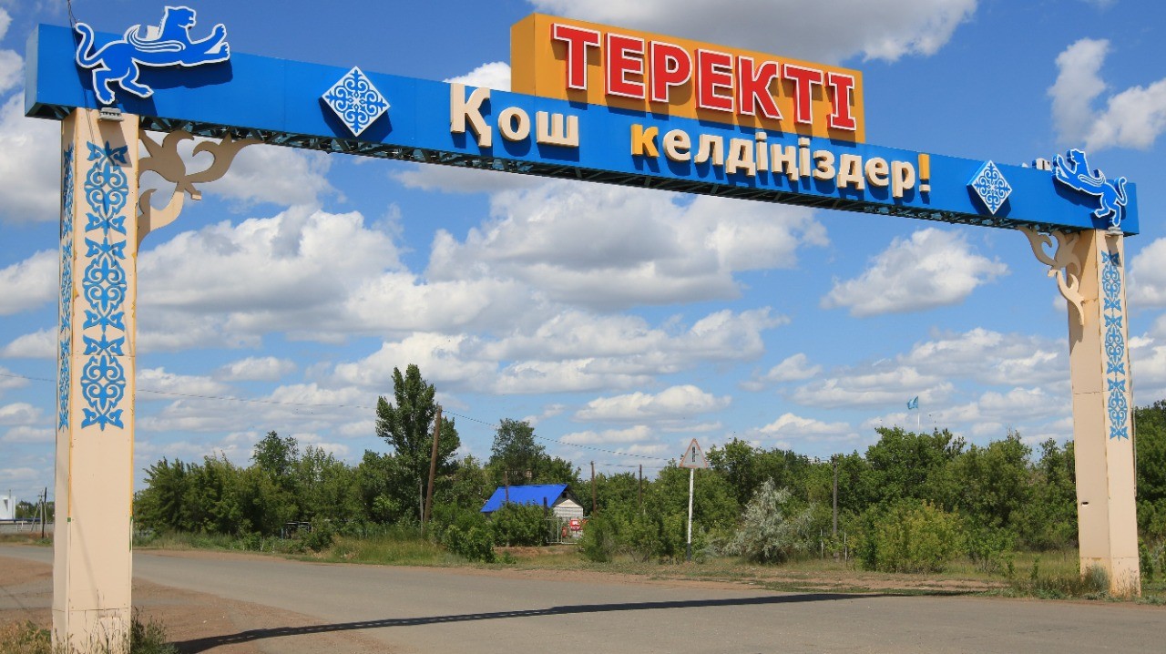 Восемь сёл переименовали в Западно-Казахстанской области