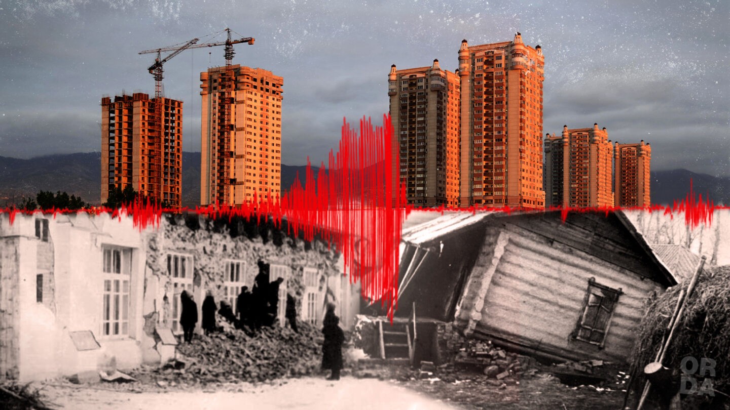 В Алматы может повториться разрушительное землетрясение