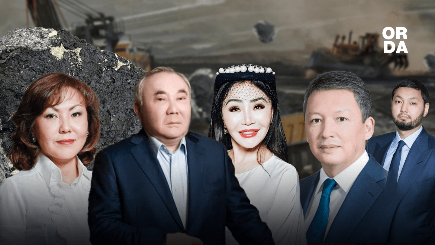 Казахстанский марганец: как связаны Болат Назарбаев, чета Кулибаевых и Кенес Ракишев