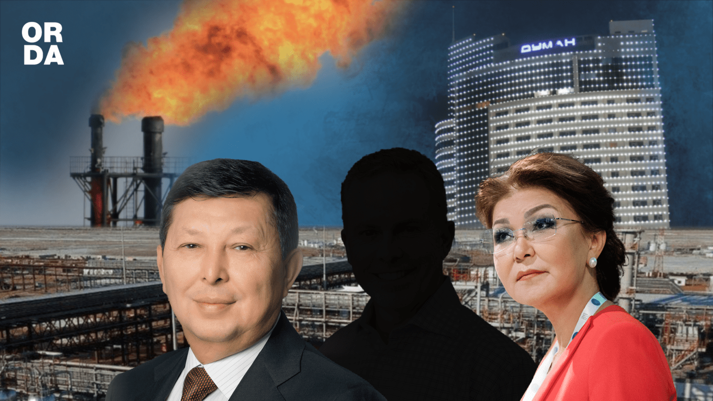 Газ, заводы и отель: как строилась империя Кайрата Шарипбаева под защитой Дариги Назарбаевой