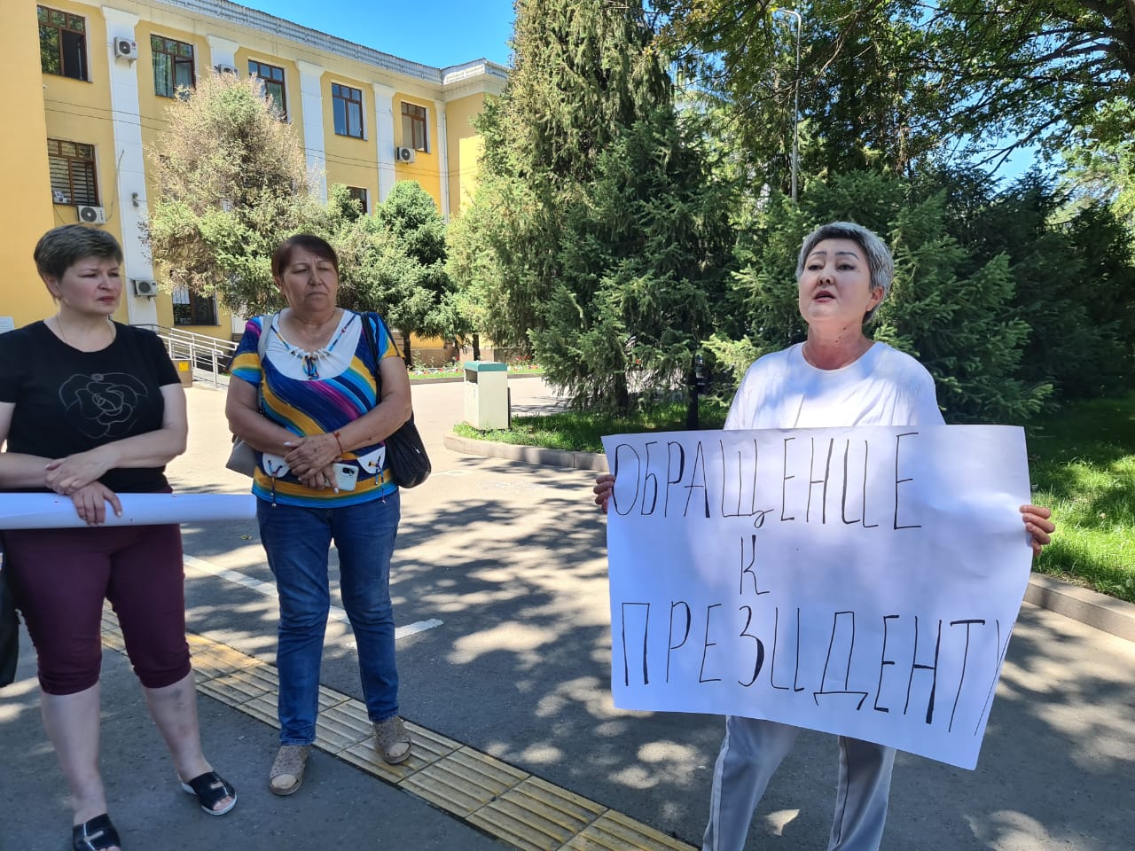 Где новый Казахстан? – пикет у акимата Алматинской области
