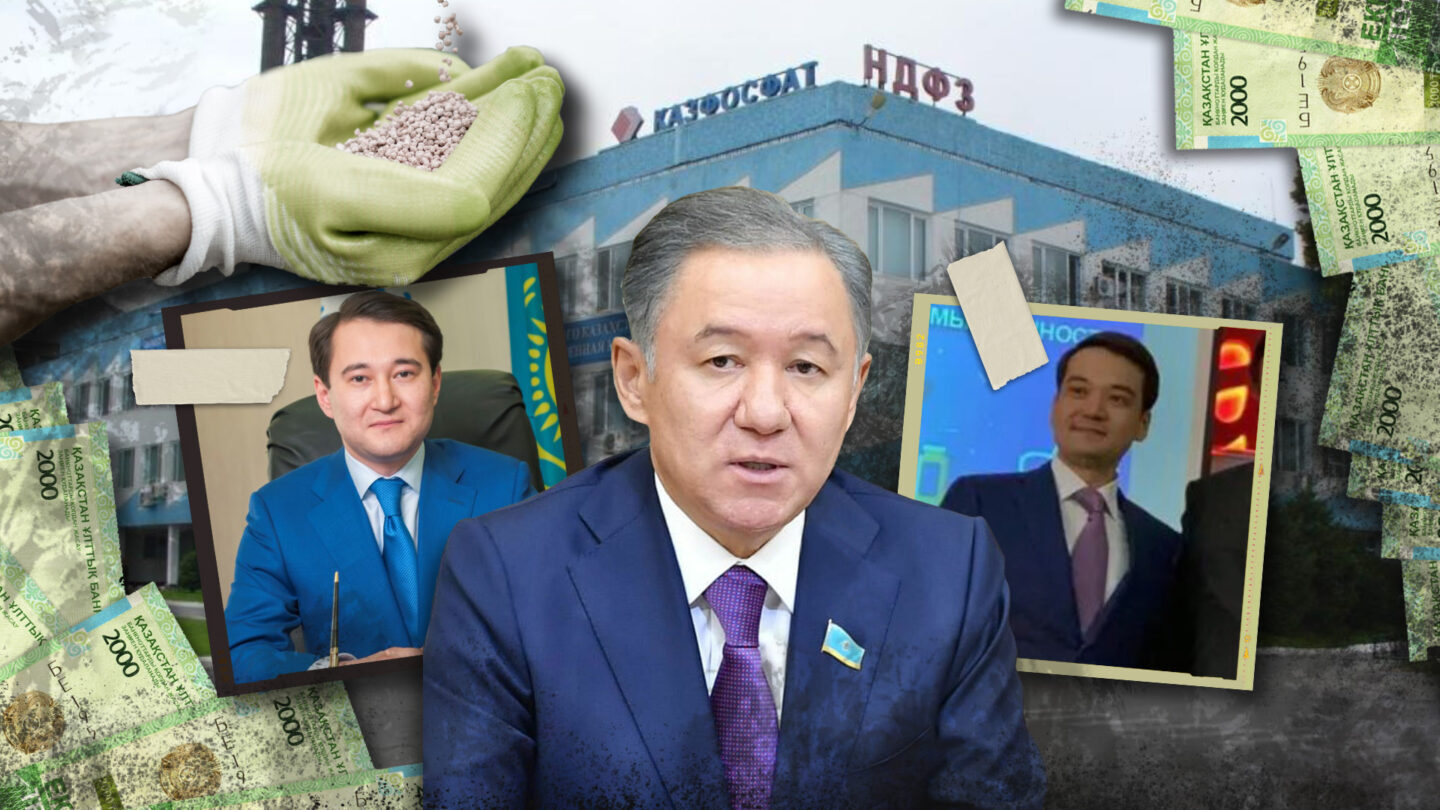 Заведено уголовное дело в отношении главы завода «Казфосфат» Нурхана Нурланова