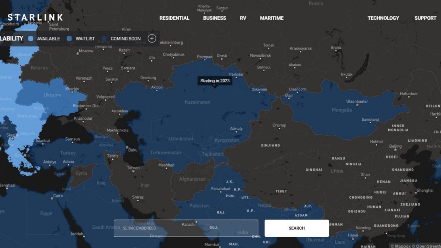 Карта покрытия старлинк в россии