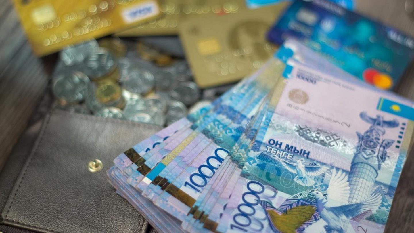 Казахстанские деньги