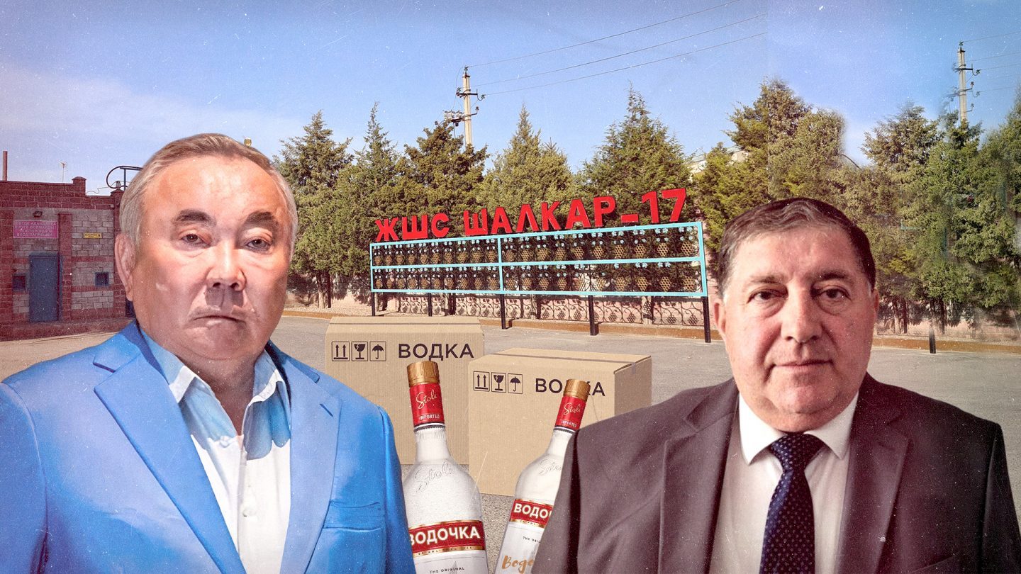 Что связывает Болата Назарбаева и проштрафившийся завод?