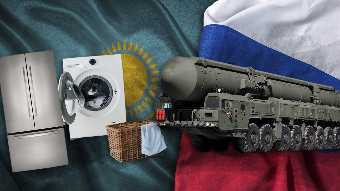 Евросоюз обеспокоен импортом бытовой техники из Казахстана в Россию – Bloomberg