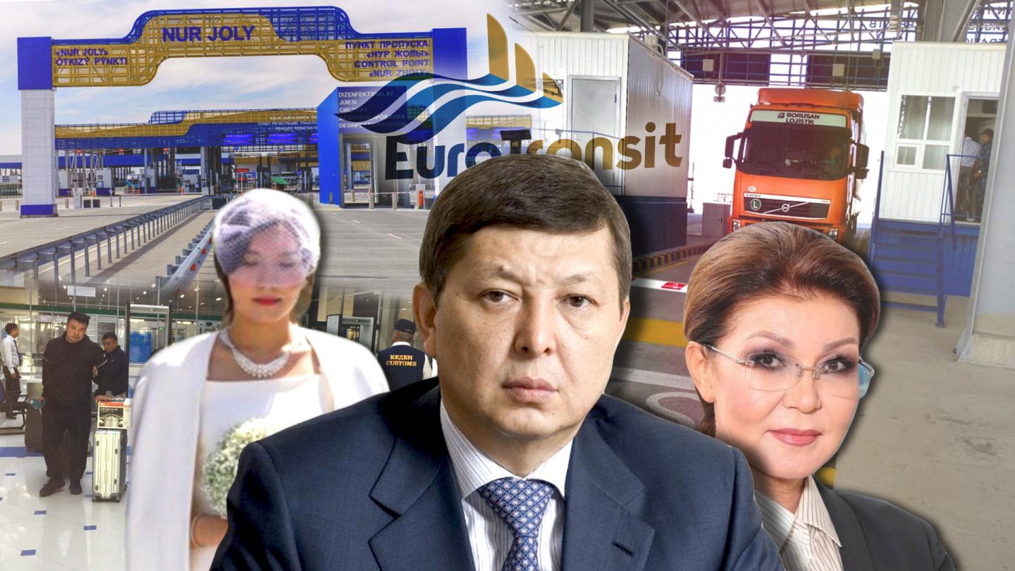 Как дочь, зять и внучка Назарбаева зарабатывают миллиарды на ...