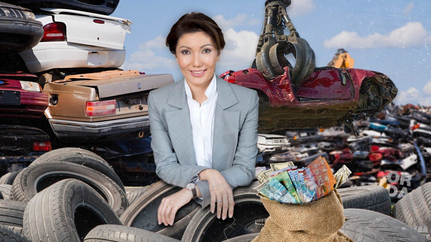 Оператор РОП: как Алия Назарбаева купила завод за 1,7 млн тенге