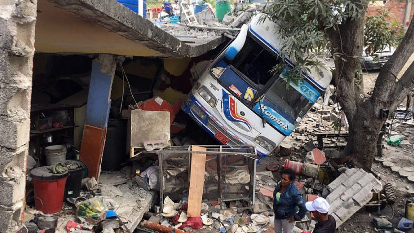 В Эквадоре произошло сильное землетрясение. Есть погибшие