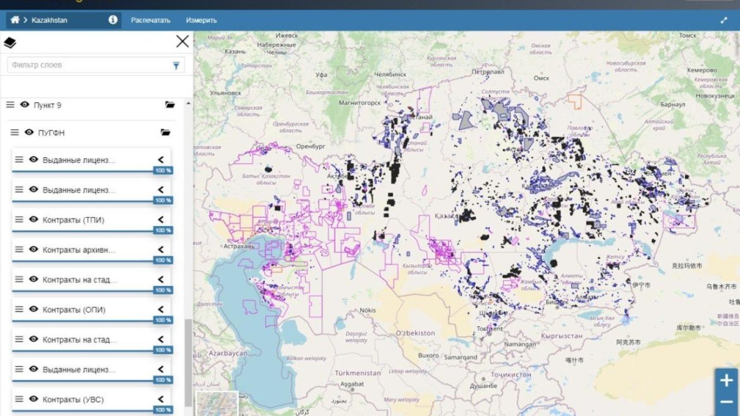 Интерактивная карта недропользователей