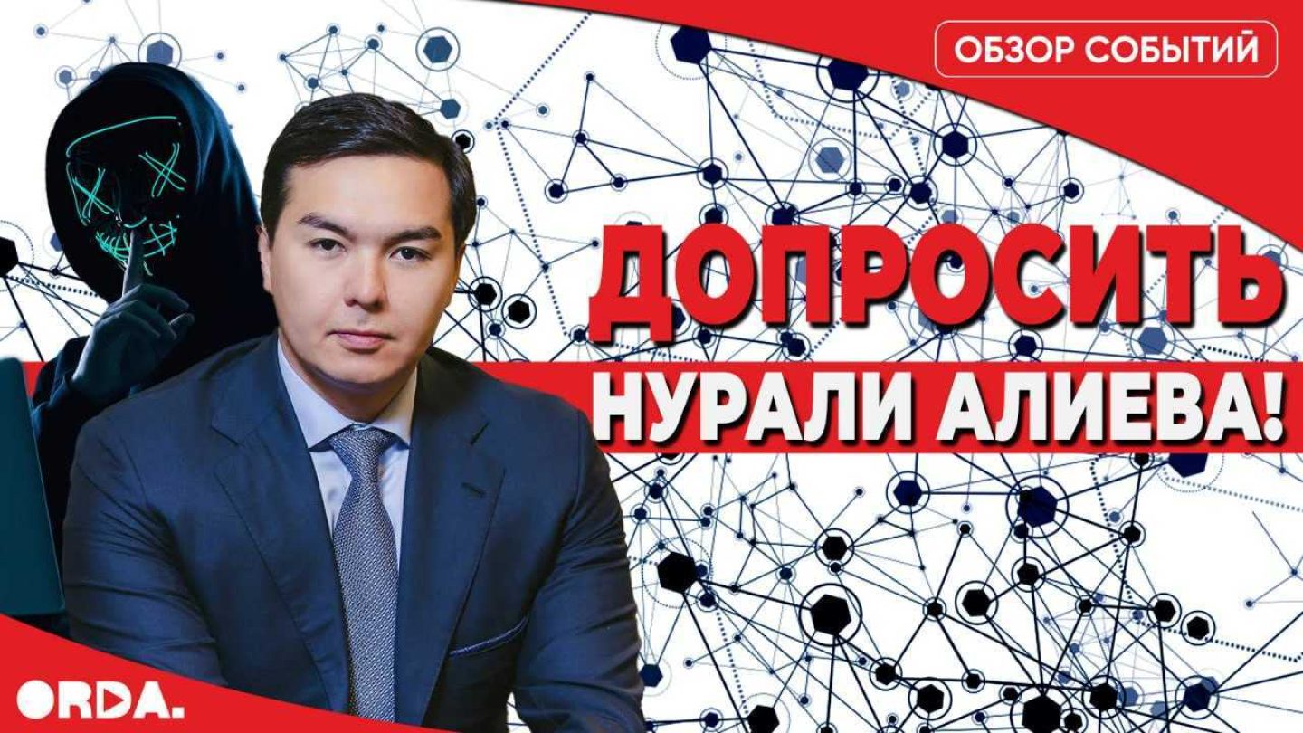 Обзор событий недели: чем запомнились последние семь дней