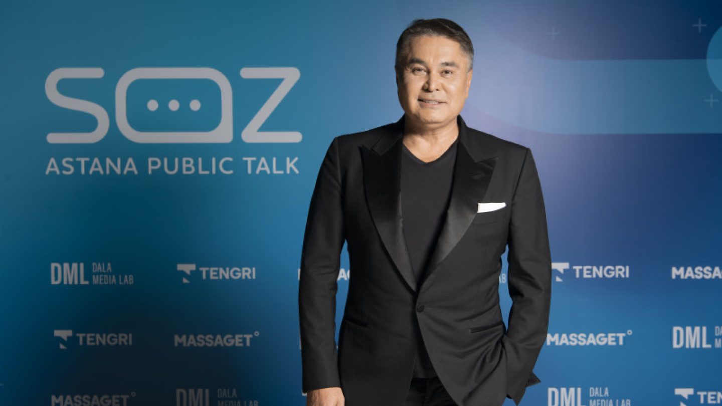 Модно быть казахом: продюсер Арман Давлетяров открыл новый сезон SöZ Astana Public Talk