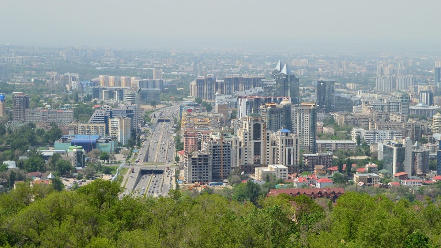 Алма Ата столица Казахстана