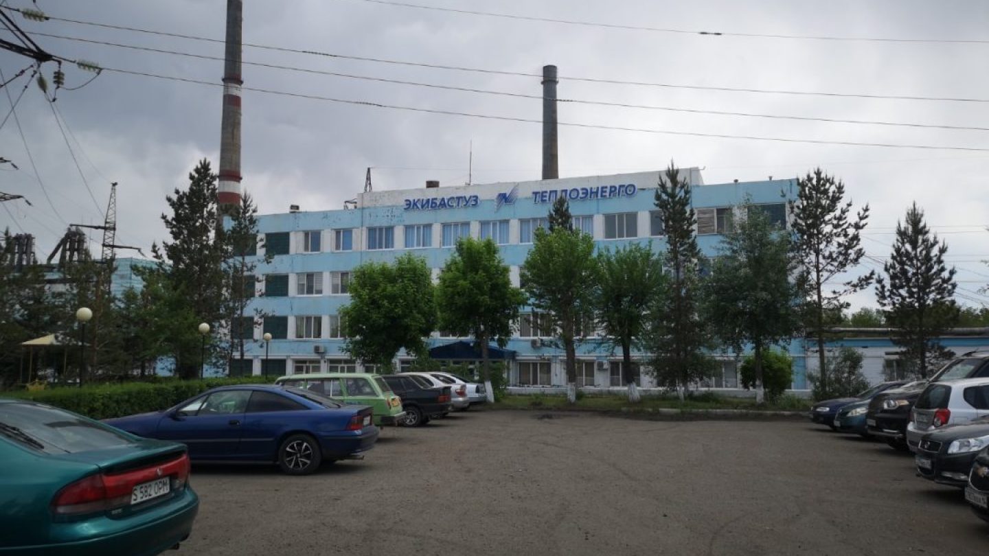 Авто цон экибастуз